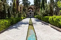 Jardín de Fin