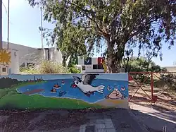 Jardín de Infantes Nº 917