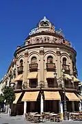 Edificio Gallo Azul, 1927-1928 (Jerez de la Frontera)