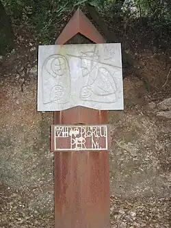 Jesús consuela a las mujeres de Jerusalén, de Domènec Fita