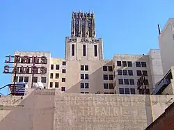 Fachada posterior del edificio