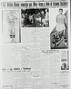 «Atlético trae para Minas Gerais el título de campeón brasileño.»Estado de Minas de 3 de febrero de 1937.