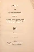 Impreso judicial fechado en 1830 (Biblioteca de Navarra)