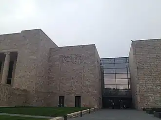 Pabellón Walter & Suzanne Scott