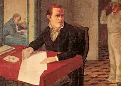 Detalle de Retrato de Antonio Muñoz Tebar (c.1813). Óleo sobre tela, 97 x 76.5 cm, Casa Natal del Libertador.