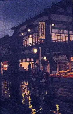 Calle Kagurazaka después de una noche de lluvia, 1929