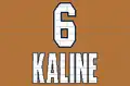 Al Kaline (RF). Retirado el 17 de agosto de 1980