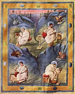 Evangelario de Lorsch, folio 67v: los cuatro evangelistas (escuela del Palacio de Aquisgrán, ca. 820).[34]​ Véase también Evangeliario de Aquisgrán.[35]​