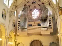 Nuevo órgano principal (2014)