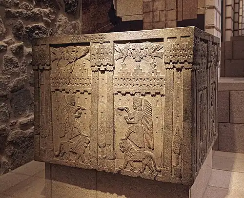 Relieve urartiano hallado en al área de Adilcevaz