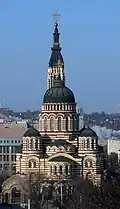 Catedral de la Anunciación de Járkov