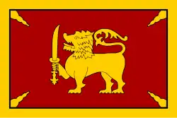 Bandera del Reino de Kandy, entre 1798 y 1815