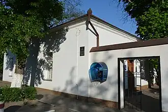 Sede de la fortaleza