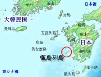 Localización de las islas Koshikijima, , en el suroeste de Japón