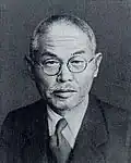 Kotaro Honda, antiguo rector, nominado para el Premio Nobel de Física en 1932.[4]​