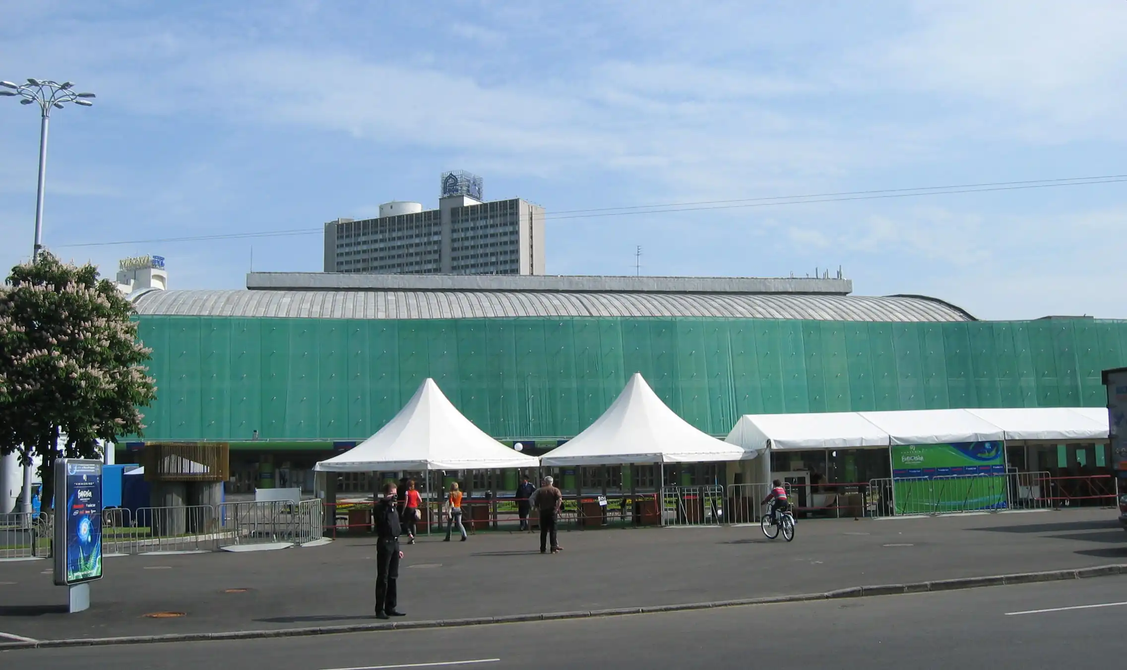 Palacio de los Deportes de Kiev, sede del Festival de Eurovisión Junior 2009.