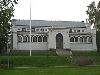 Museo de Småland, Växjö