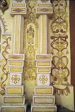 Detalle de la Iglesia de San Juan Bautista en Loja