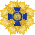 Gran Cruz de la Orden de Boyacá (Colombia)