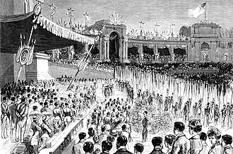 El festival patriótico del 50.º de la independencia belga, 16 de agosto de 1880