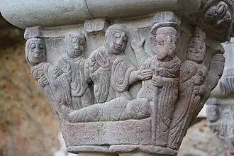 La resurrección de Lázaro