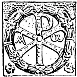 Labarum: Chi-rho con alfa y omega