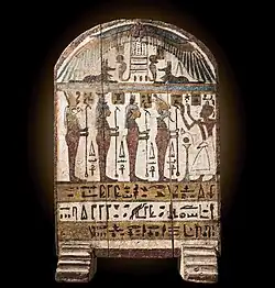 Estela de Pa-di-Usir. Baja época de Egipto. Siglos VII-VI a. C.