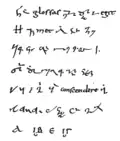Notas tironianas del colofón del manuscrito Laon, Bibl. mun. 444, fol. 275v, del siglo IX d. C..