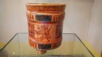 Vasija encontrada en Yarumela.