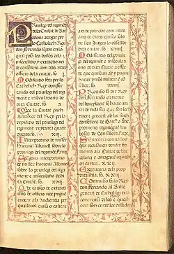 Página del Volumen IV del Libro Verde