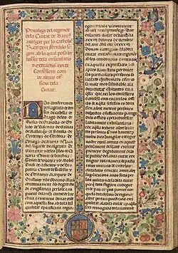 Página del Volumen IV del Libro Verde