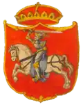 Escudo de armas del Gran Ducado de Lituania, hacia 1555