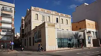 Museo del Mar