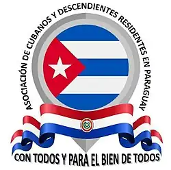 Logotipo de la Asociación de Cubanos y Descendientes Residentes en Paraguay