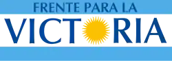 Logo Frente para la Victoria