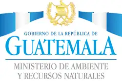 Logotipo durante la presidencia de Jimmy Morales (2016-2020)