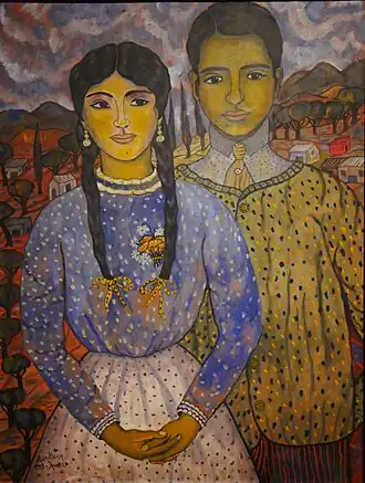 Los Novios (1924), Colección privada