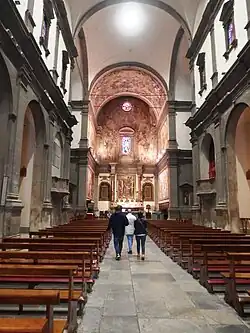 Nave central