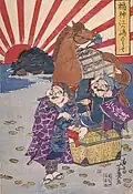 La visita de Lucky Gods a Enoshima, impresión ukiyo-e de Utagawa Yoshiiku, 1869