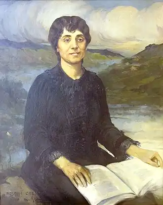 Rosalía de Castro, 1914, Real Academia Galega.[10]​