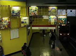 La República de los Niños (fragmento, 1998)