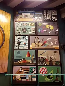 Mural Histórico de la Universidad de Santiago (fragmento, 2005)