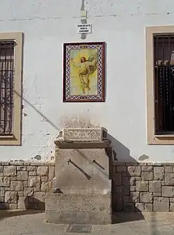 Fuente de la iglesia