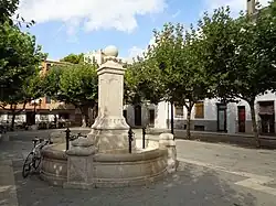 Fuente de la plaza de los Árboles
