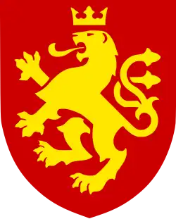 Versión estilizada del león macedonio.