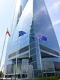 Embajada de Australia en la Torre Emperador de Madrid.