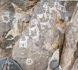 Pintura rupestre de un rebaño de venados en Caborca Son.