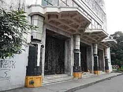 Entrada del Teatro Metropolitano de Manila