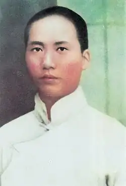 Mao, ca. 1910