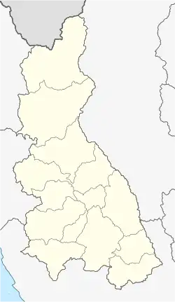 Cajamarca ubicada en Departamento de Cajamarca